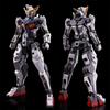 HG Gundam Zilius Assembly Plastic Model Suit Gundam 1/144 (Mobile Eight)