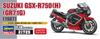 Hasegawa Suzuki Plastic Model 21725 1/12 GSX-R750(H)(GR71G)