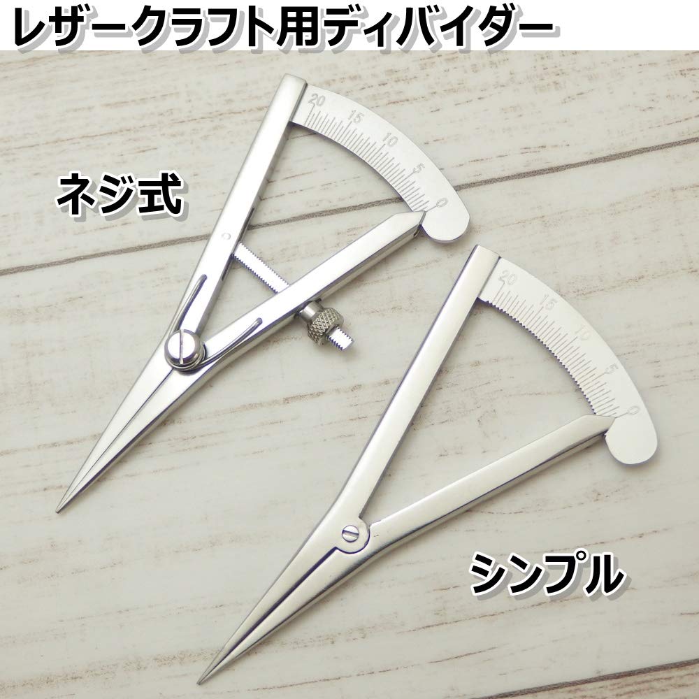 Разделитель кожаный компас из нержавеющей стали кожаный инструмент маркировка измерение [Island Puppy] (Тип винта)