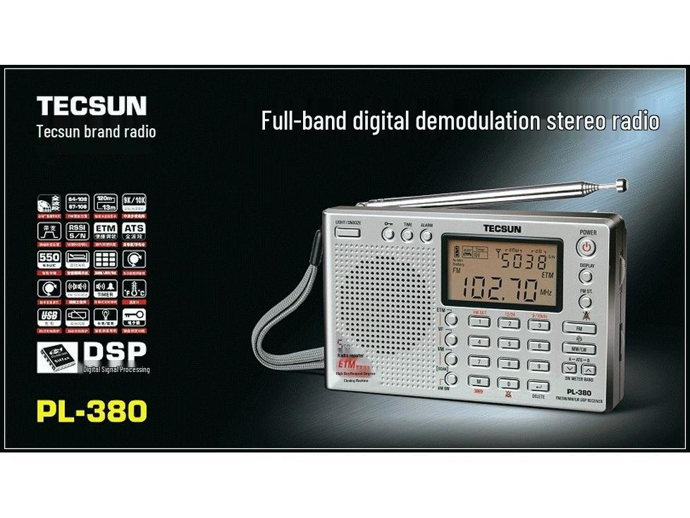 Tecsun PL-380 Цифровое стерео всеволновое FM портативное радио