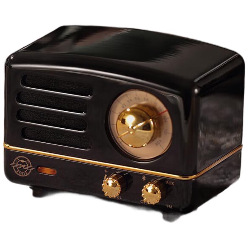 Mao King Little Prince Portable FM/Bluetooth Radio Speaker
