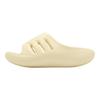 adidas AdiFOM IIInfinity 'Теплая Ваниль' JH8019