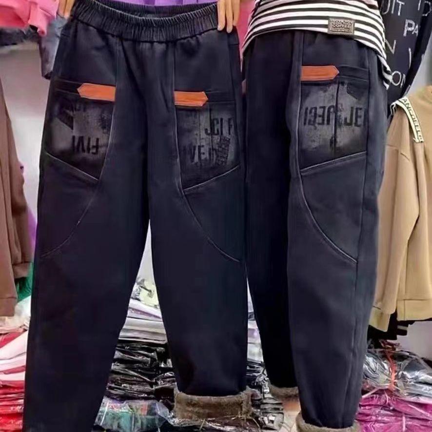 Женские джинсы-гаремы с высокой посадкой и флисовой подкладкой - Эластичные, Утепленные, Модный свободный крой