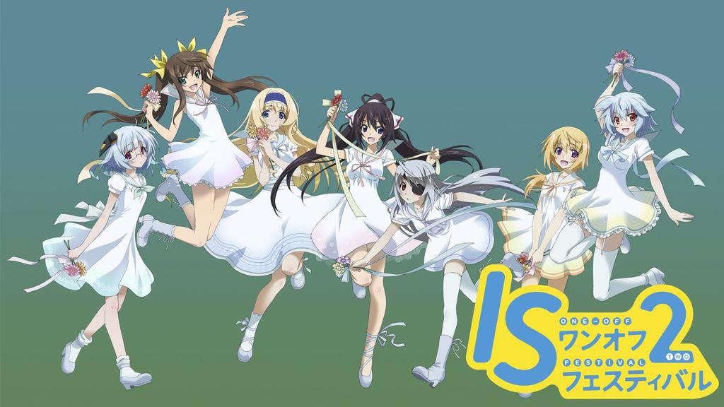 IS Infinite Stratos 2 One-Off Festival 2 [Blu-ray]