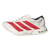 Adizero Adios Pro 4 Бегать - значит жить! Мужские кроссовки кремовые молочно-белые алые JR6363