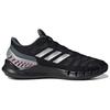 Adidas Climacool Ventania Black Silver Metallic Unisex Sneakers Core-Black Crystal-White FZ1744