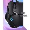 Logitech Беспроводная игровая мышь G502 LIGHTSPEED