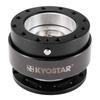 Kyostar Aluminum Titanium Handle Quick Release Control Hub (Black)