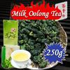 HelloYoung Milk Oolong Tea Loose Leaf Tea Jin Xuan or Golden Lily Tea Gift Strong Aroma Resistant To Brewing