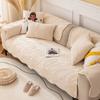 Зимняя плюшевая утолщенная подушка для дивана, нескользящая подушка для сиденья, однотонная фланелевая простая накидка на диван