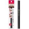 Cartridge W Eyebrow 01 Dark Brown 2-in-1 Pencil and Powder Cartridge-type Eyebrow Interchangeable