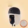 Winter Anti Cold Pilot Lei Feng Hat Men's Cotton Hat Cycling Windproof Ear Protection Warm Belt Mask Anti Cold Hat
