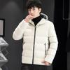Down Padded Jacket Men's Hooded Korean Version Trend Winter Thickened Cold-proof Padded Jacket Men