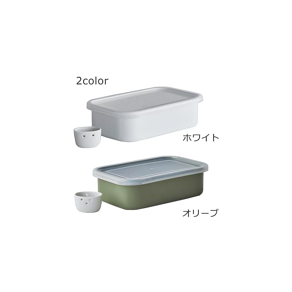 Nodahoro Komachi Pickled Vegetable Container for Refrigerator, with Lid and Water Drainer, Olive