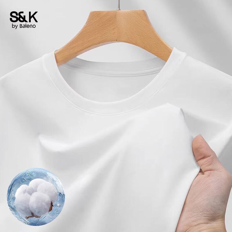 Мужская футболка Baleno S&K с коротким рукавом из смесовой хлопковой ткани