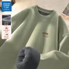 JEANSWEST LIFE Men's Fleece-Lined Crewneck Sweatshirt