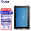 Промышленный планшет iData P1 Mini со сканером штрих-кодов
