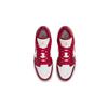 Кроссовки Air Jordan 1 Low GS Cardinal Red Kids Noble-Red White University-Gold 553560-607