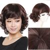 Woman's Short Curly Synthetic Hair Wig
