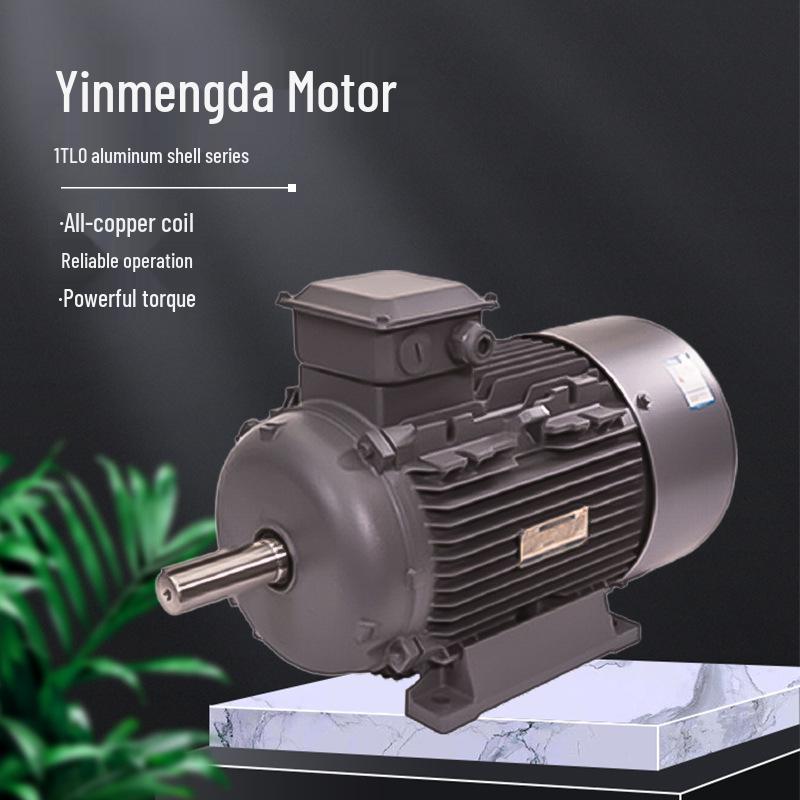 Yinmengda 1TL0 Aluminum High-Efficiency Low-Voltage Three-Phase Asynchronous Motor