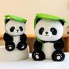 Милая кукла панда-листочек, плюшевая игрушка, сувенир с мероприятия в зоопарке, кукла панда из Сычуани