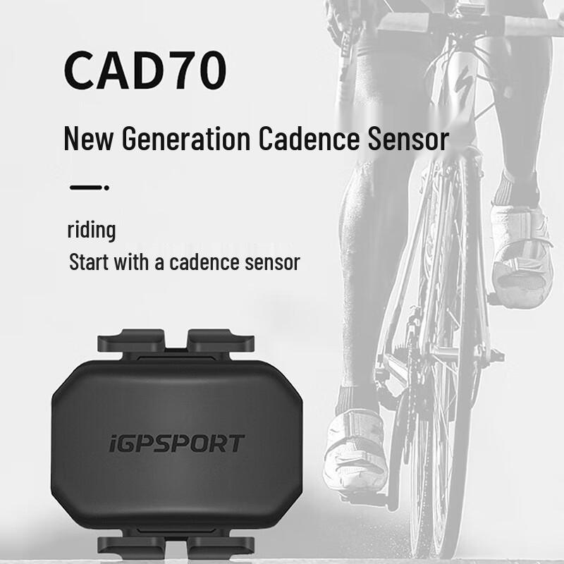 Двухрежимный датчик каденса iGPSPORT CAD70