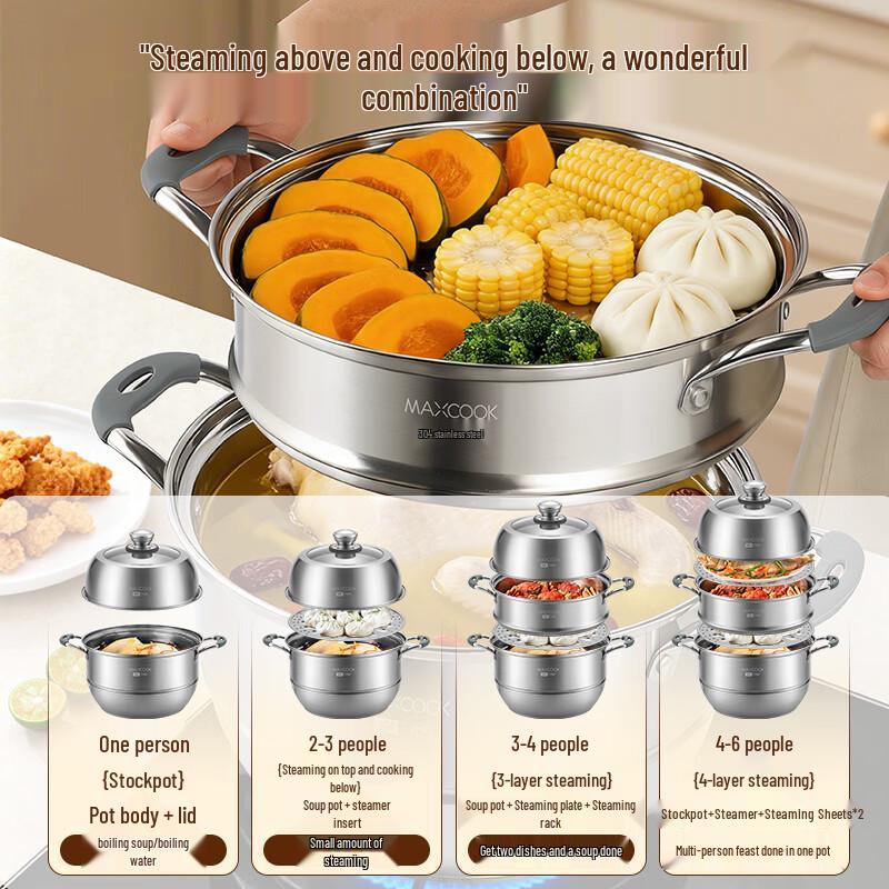 MAXCOOK 32cm 3-Tier 304 Stainless Steel Steamer Pot