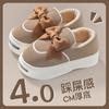 Bag Heel Cotton Slippers Men's Winter Home New Indoor Couple Thick Sole Velvet Non-slip Outer Wear Cotton Shoes Women