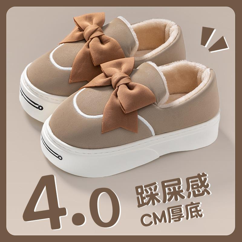 Bag Heel Cotton Slippers Men's Winter Home New Indoor Couple Thick Sole Velvet Non-slip Outer Wear Cotton Shoes Women