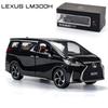 pzdf1 1:24  Lexus LM300H Diecast High SimulationAlloy Car Model Sound Light Boy Toys 6 Doors Can Open Children Gift Collection