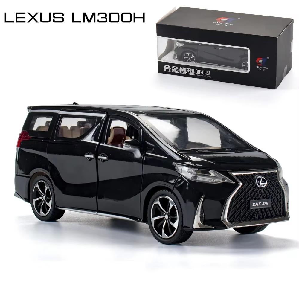 pzdf1 1:24 Lexus LM300H Diecast High SimulationAlloy Car Model Sound Light Boy Toys 6 Doors Can Open Children Gift Collection