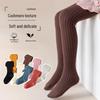 2025 Осень/Зима Кашемировые Детские Леггинсы с Носочками для Девочек - Класс А Гипоаллергенные Теплые Колготки
