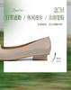 Bestu 26 Autumn Shallow Mouth Single Shoes Fashion Trend Commuter Coarse Heel Square Head Women's Shoes K6116CQ6