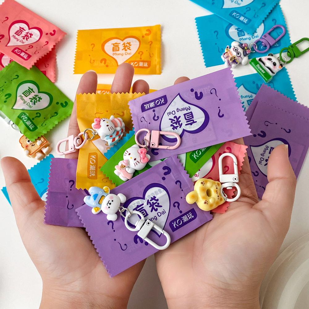 Брелок-сюрприз Маленький подарок Школьный рюкзак Милая сумка Мобильный телефон Подвеска Подарок Премиальная смола Брелок для рюкзака