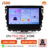 Android 16 Auto Car Radio For SsangYong Rexton 2019 2020 2021 2022 Carplay Multimedia Video Player BT 2K Touch Screen DSP Stereo