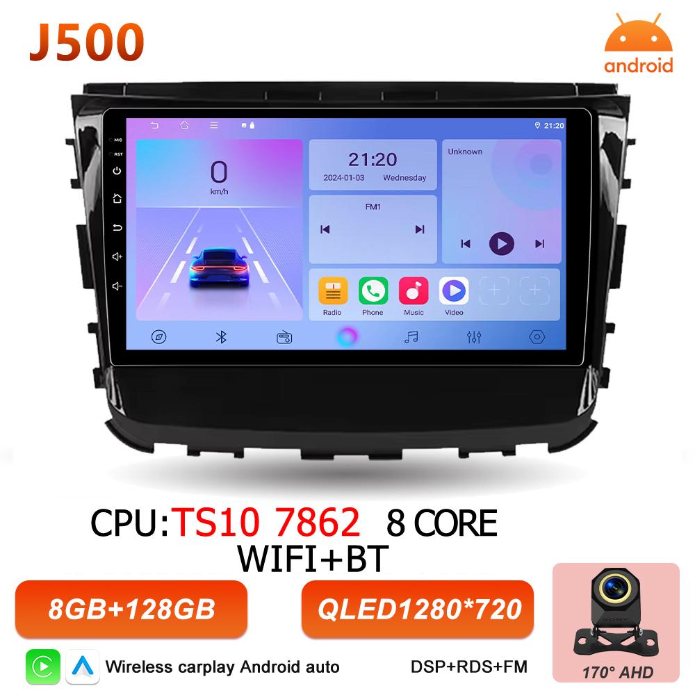 Android 16 Auto Car Radio For SsangYong Rexton 2019 2020 2021 2022 Carplay Multimedia Video Player BT 2K Touch Screen DSP Stereo