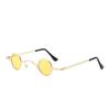 Mini Retro Round Lens Sunglasses - Trendy, Funny, Personality Style