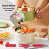 maxcook Миска для лапши быстрого приготовления из нержавеющей стали 316L с столовыми приборами