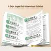 Yibei Junior High Chinese Language Study Guides