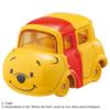 [Takaratomy] Tomica Disney Motors Dream Tomica Winnie the Pooh & Friends Set Diecast Toy, 3+