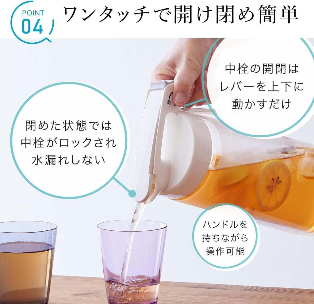 Набор бутылок для воды K-1285W 2 штуки