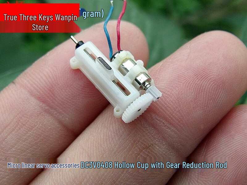 Ultra-miniature DC3V 408 linear servo with reduction gear and adjustable paddle blade angle.