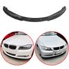 Для BMW 3 серии E90 2005-2008 320i 325i Стиль MP Высококачественный АБС-пластик Передний сплиттер бампера Кузовной обвес Глянцевый черный Вид под карбон