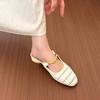 Fashion Designer Women's Weave Hollow Out Mules Slippers Fashion Shallow Slide Elegant Dress Slip-On Shoes Comfortable Ladies Footwear