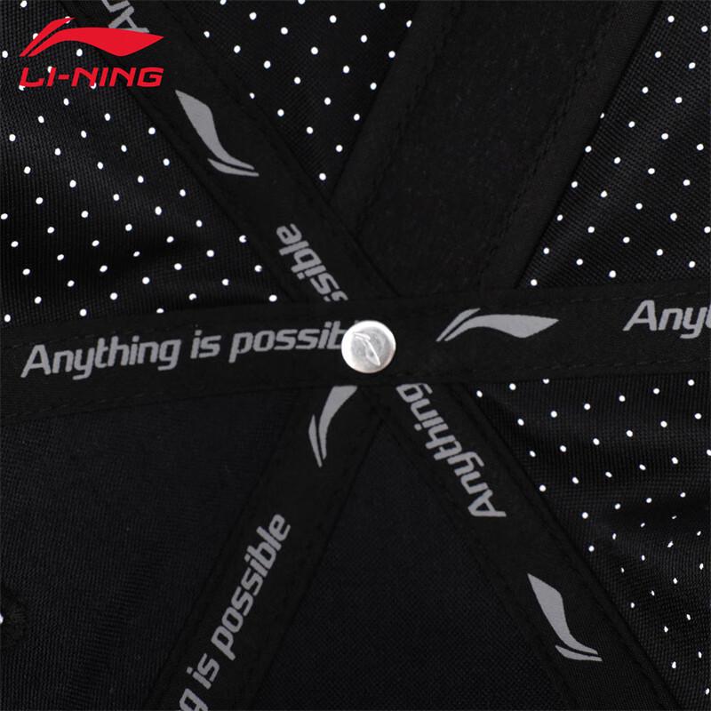 Li-Ning 2025 Унисекс Удобная Дышащая Бейсболка AMYV029