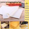 Ru Han Non-Stick Silicone Baking & Frying Paper