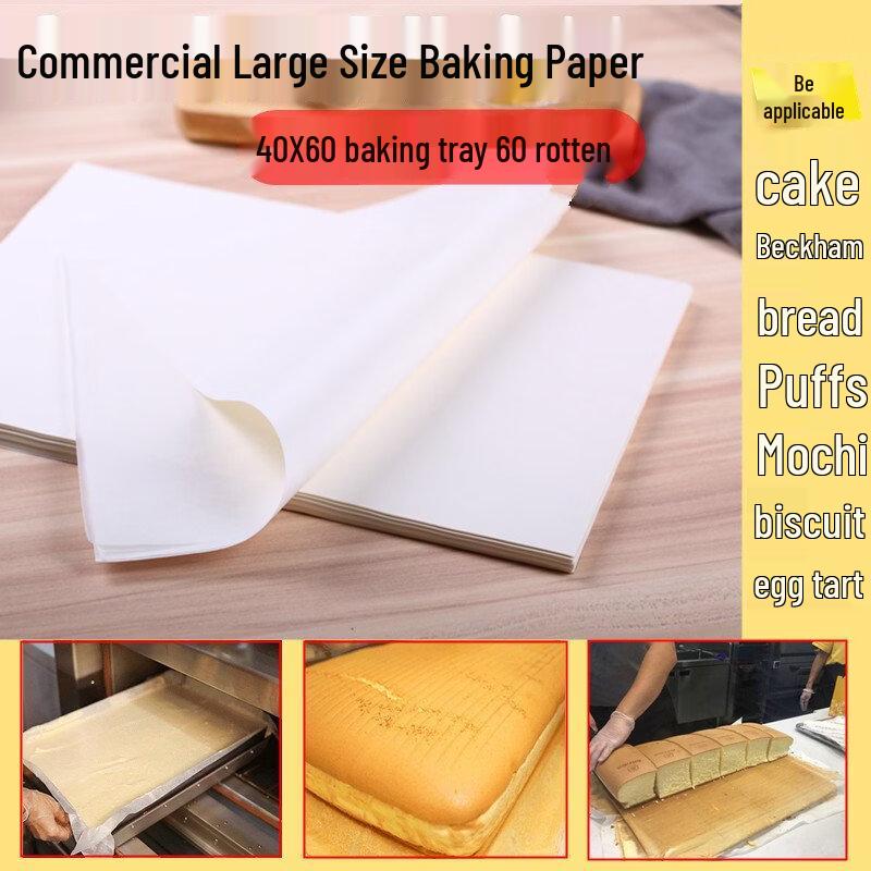 Ru Han Non-Stick Silicone Baking & Frying Paper