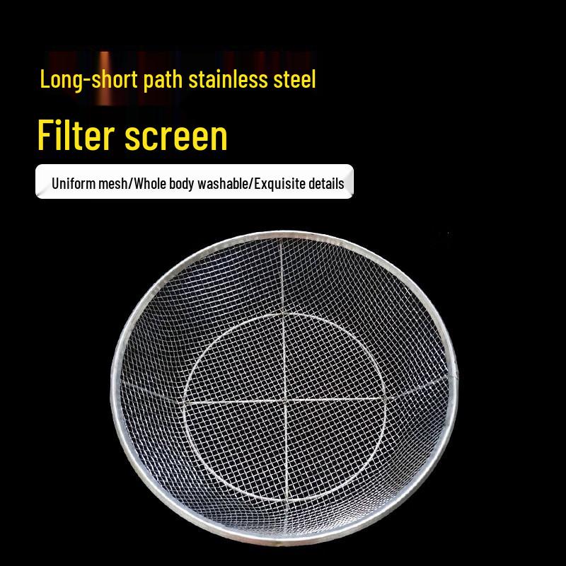 Jiwanggu 45cm Round Reinforced Iron Colander