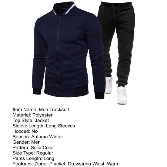 1 комплект, мужской спортивный костюм с воротником-стойкой, куртка на молнии, эластичная спортивная одежда, комплект из двух предметов, осень-зима, уличная одежда для бега, велоспорта, бейсбола