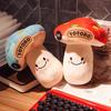 Creative Mushroom Plush Toys Cute Stuffed Animals Dolls Softs Long Sleeping Pillow Room Decoration Birthday Gifts